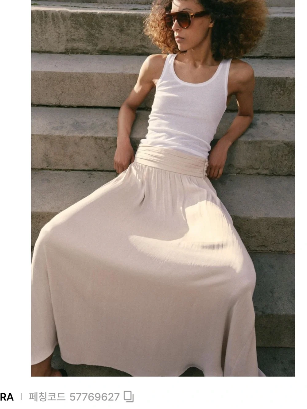 Zara Cream Maxi Skirt with Ruched Waistband